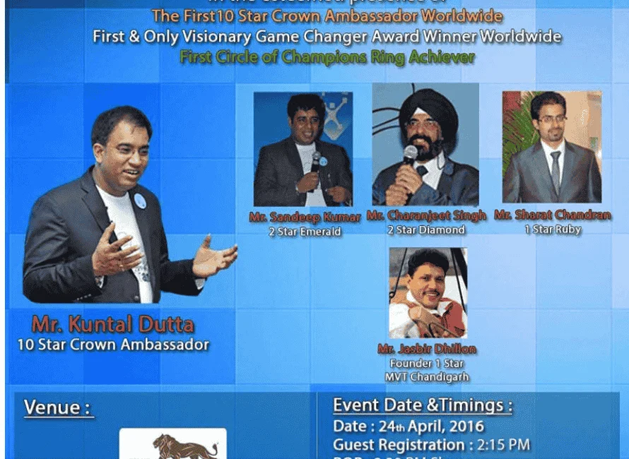 event image